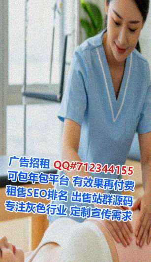 扬州卵妹劳务公司